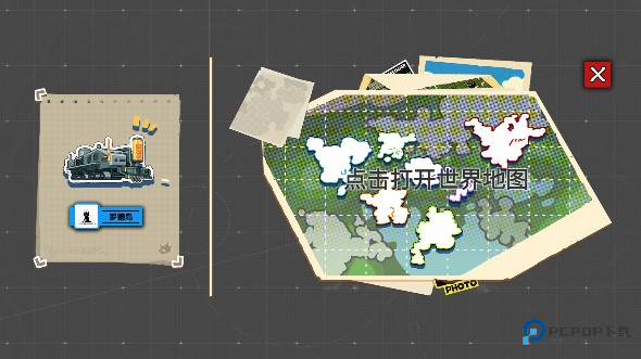 明日方舟泰拉地图手机版下载