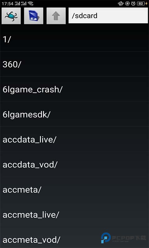 FC游戏模拟器TV版