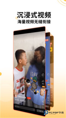 搜狐新闻下载直装