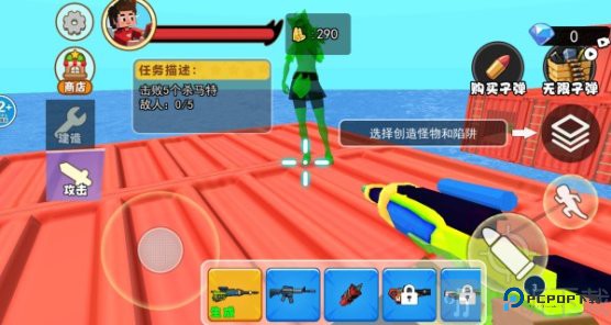 海上集装箱生存