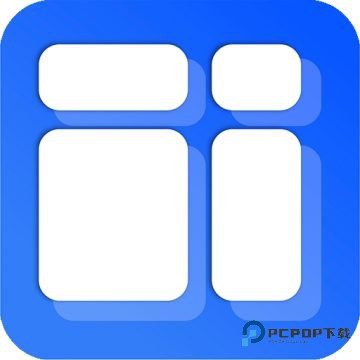 万能小组件美化