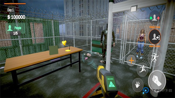 城市隔离检查区