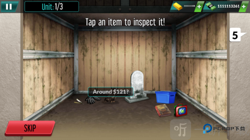 投标战争典当帝国