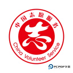 中国志愿服务网