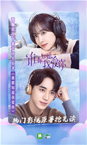 晋江小说阅读晋江币