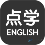点学英语 v8.6