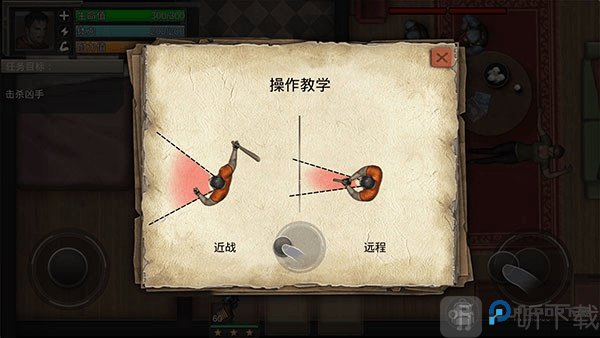 孤岛方舟僵尸瘟疫战场