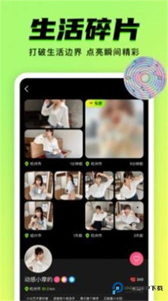 九幺安装包下载直装