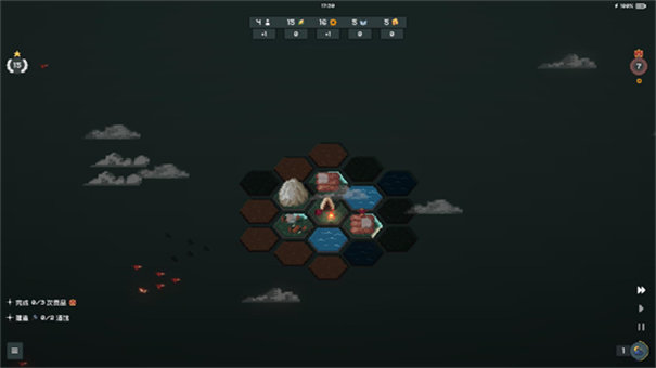 边陲遗民完整版