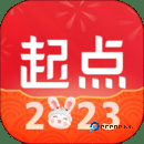 起点读书手机版