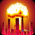 城市摧毁模拟器