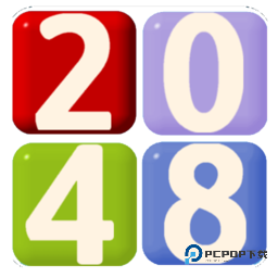 2048手表版官方版