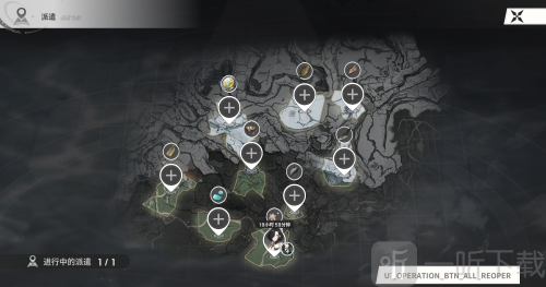 记忆法则白色幻影