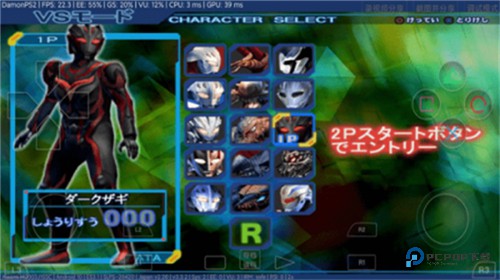 奈克瑟斯默示录汉化版