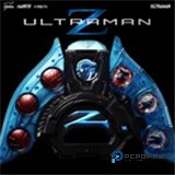 泽塔升华器模拟器