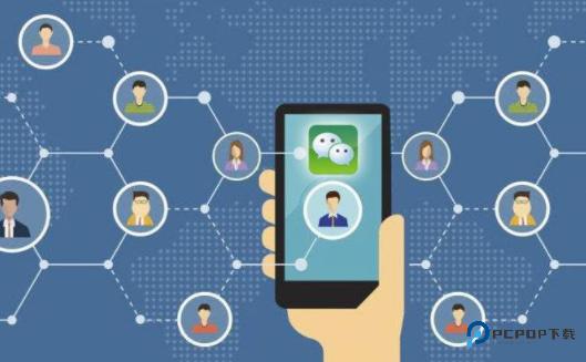 社恐快跑模拟微信