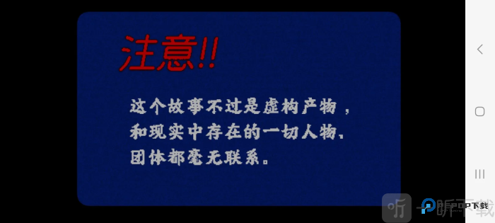 旁边世界的我的一班