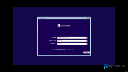 windows10模拟器下载手机版