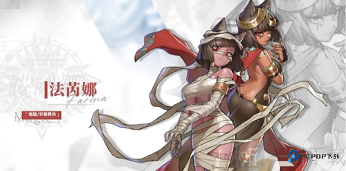 星之旅人国际服