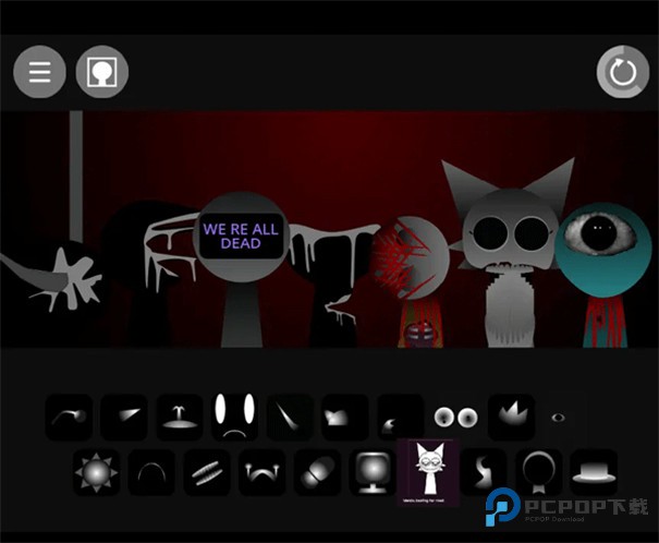 节奏盒子sprunki第五阶段模组重制版