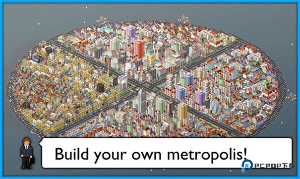 西奥小镇中文版