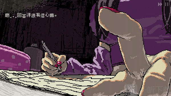 女巨人恋爱模拟