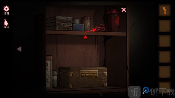 山村老屋4之森林魅影