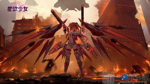 星欲少女无限内购