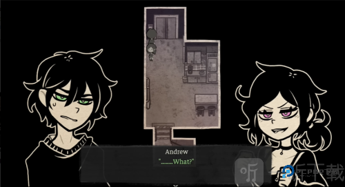 The Coffin of Andy and Leyley