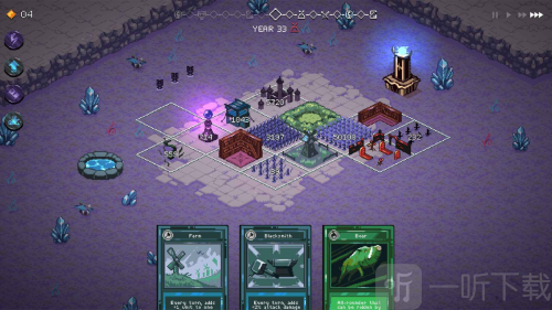 九个国王中文版