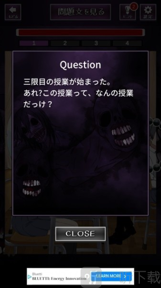 看得见的女孩野球拳