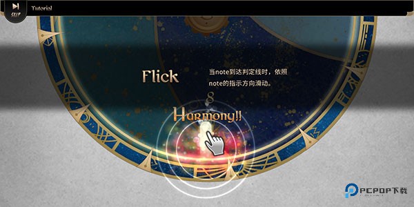 拉诺塔官方正版