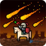 法师遗产像素冒险