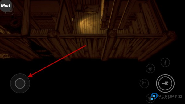 班迪孤狼内置菜单版