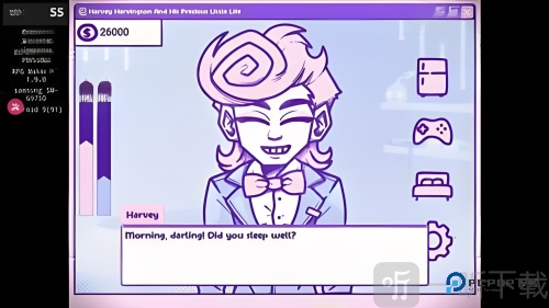 血钱2人类支出计划