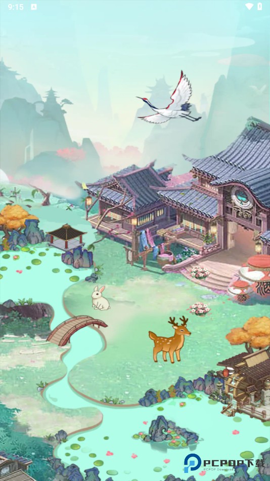 桃源有良田红包版