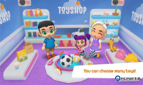 城市生活我的城镇世界