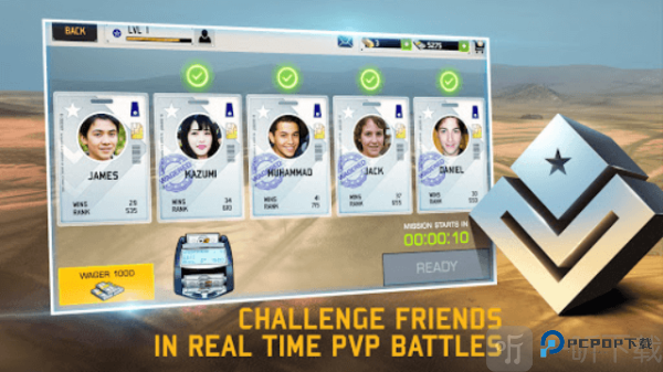 无人机暗影突袭3