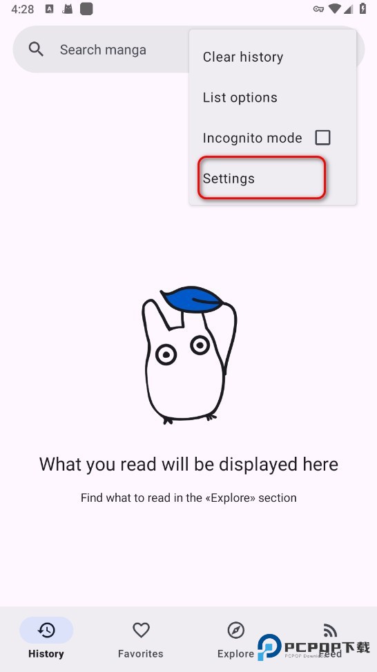 Kotatsu官方最新版