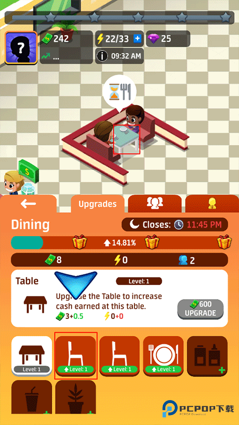 放置餐厅大亨中文版