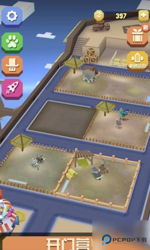 疯狂动物园单机版