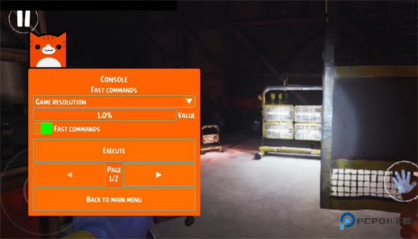 波比的游戏时间第三章2006菜单版本