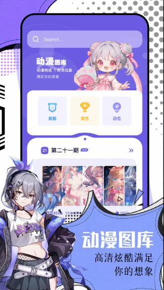 氢桌面apk安装包下载直装