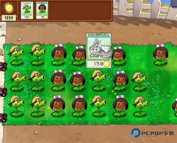 植物大战僵尸火影版手机版