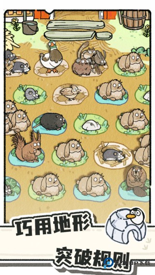 猫神牧场手机版