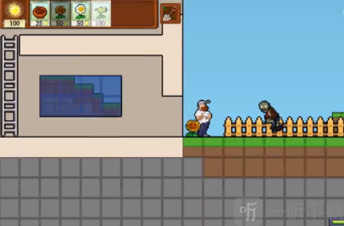 植物大战僵尸横版