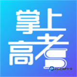 掌上高考AI填志愿下载v3.8.1