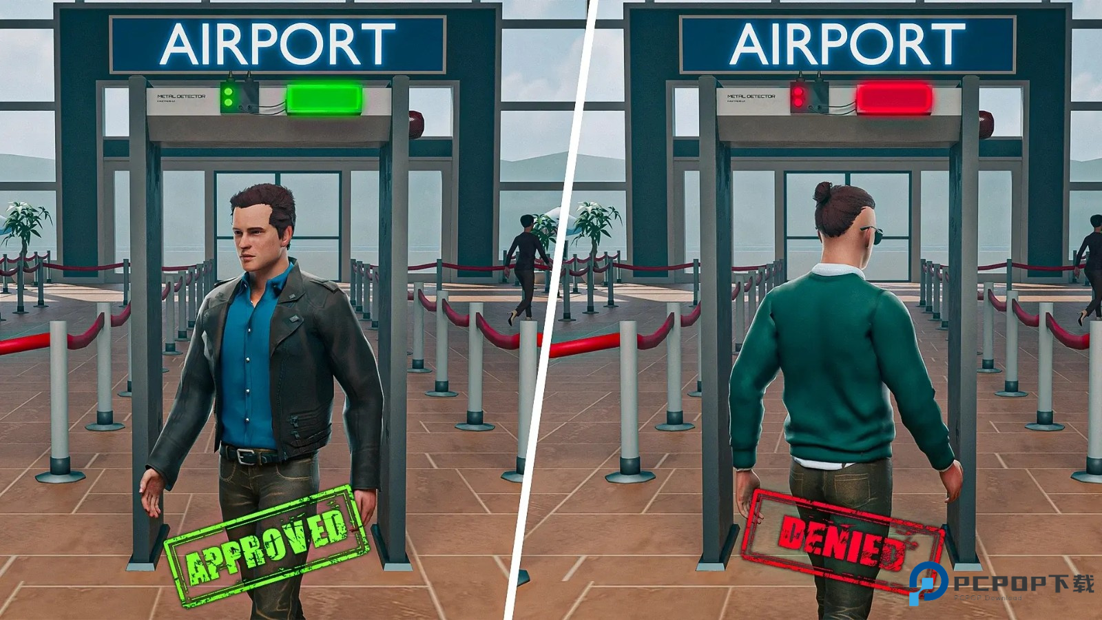 机场安检模拟器