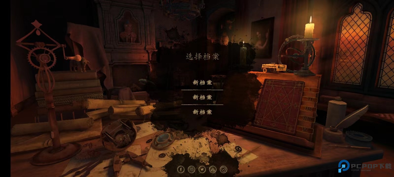 达芬奇密室3汉化版游戏玩法1