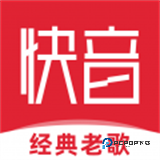 快音音乐下载v5.52.21